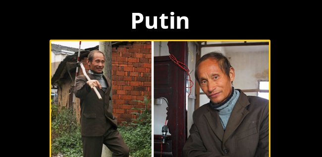 Vedeli ste, že má dvojča?