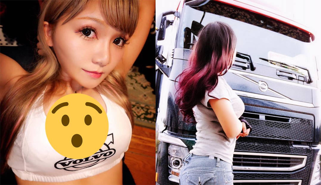 21 ročnú Japonku mnohí označujú za najkrajšiiu kamionistku na svete