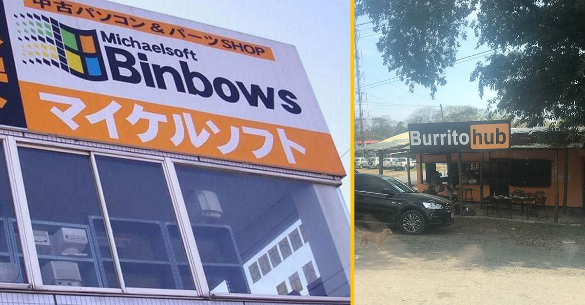 15+ zábavných prípadov, kedy si ľudia zobrali nenápadnú inšpiráciu od známych značiek