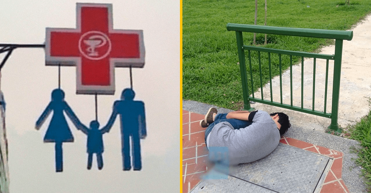 Dizajnové nepodarky, ktoré si ľudia nemohli nechať len pre seba (15 zábavných obrázkov)