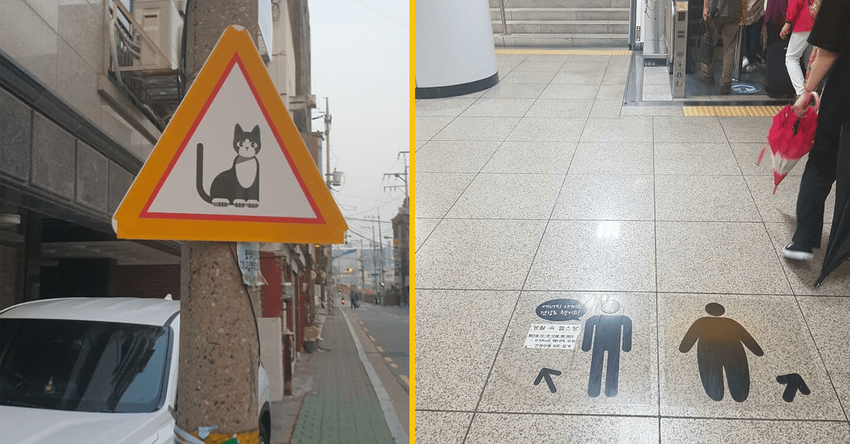 Niekoľko fotografií, ktoré ti dokážu, že Južná Kórea je iný svet