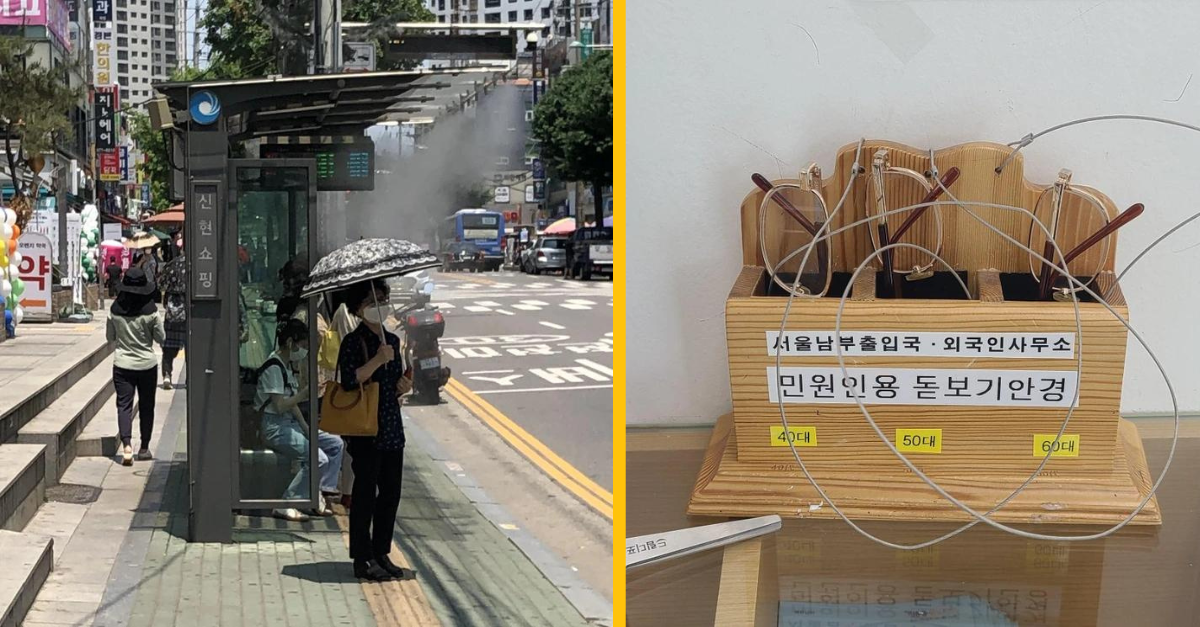 17 obrázkov ukazujúcich, že život v Južnej Kórei je o niekoľko rokov popredu