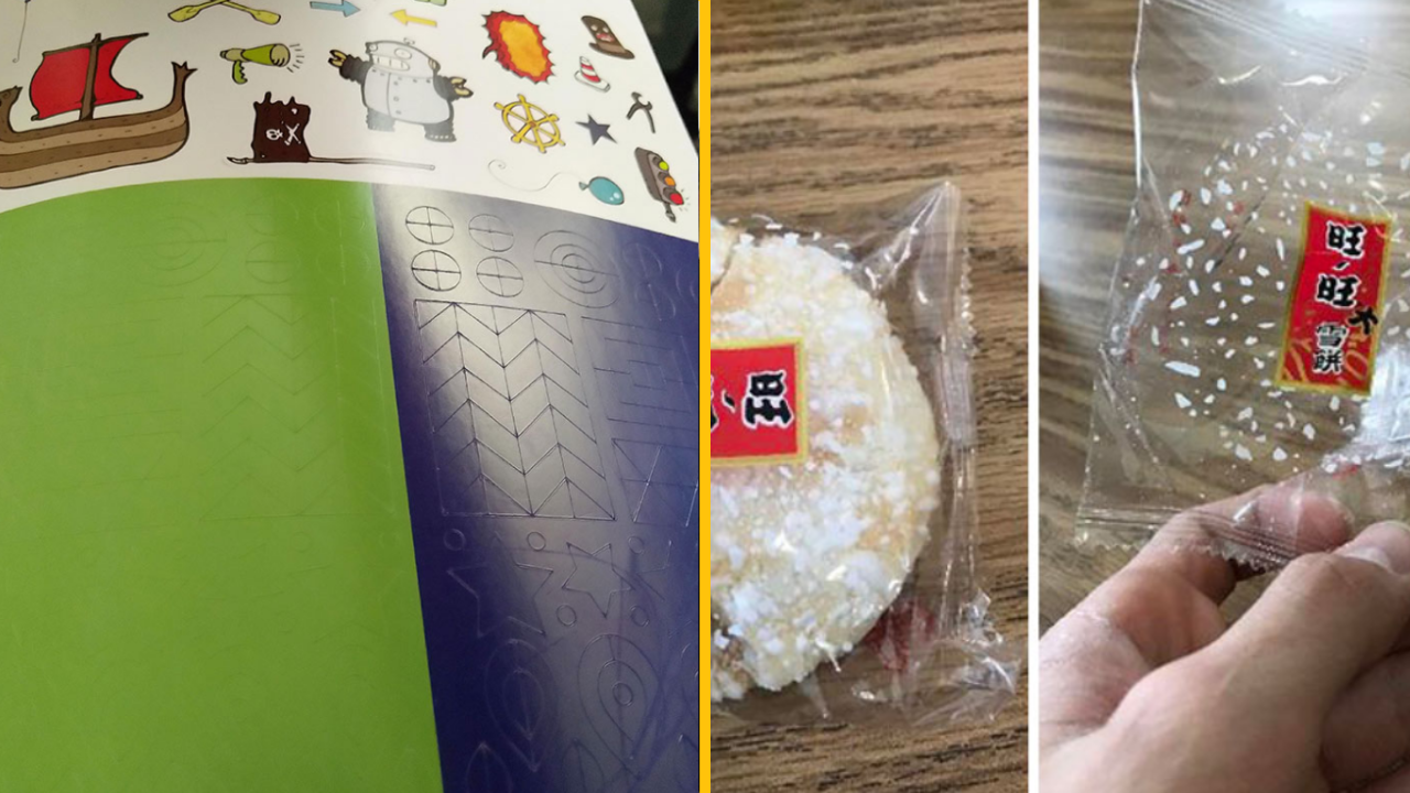 10 geniálnych balení, ktoré vás donútia kúpiť čokoľvek (2. časť)