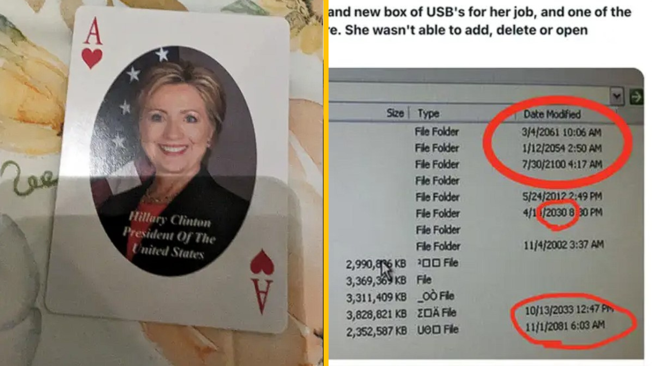 13 fotografií, ktoré dokazujú, že nič nie je skutočné