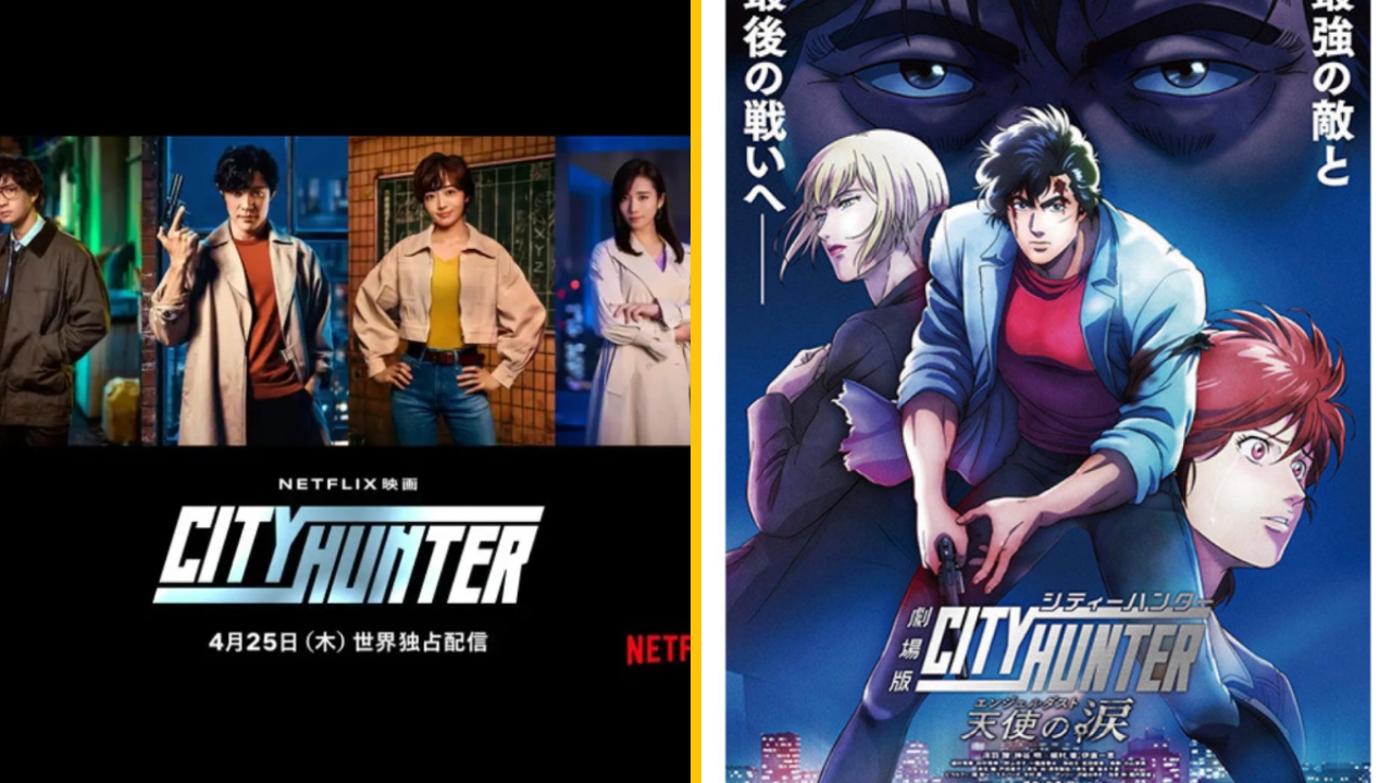 Trailer k filmu ‚City Hunter‘: Netflix adaptuje populárnu mangu ako akčný film
