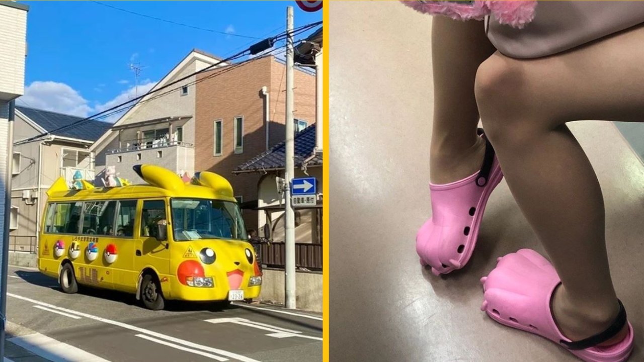 20+ fotografií, ktoré dokazujú, že život v Japonsku má nadpozemské čaro