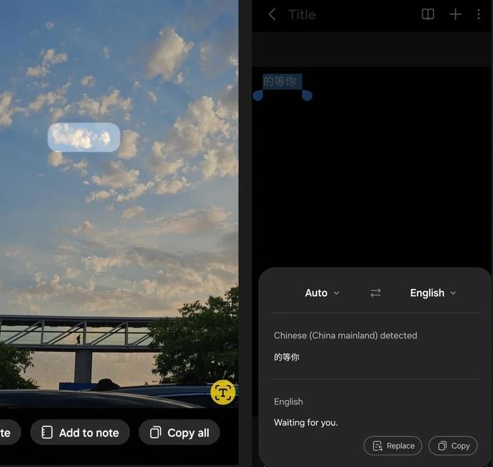 Modrá obloha s mostom v popredí, preklad textu na Čakám na teba v čínštine a angličtine na obrazovke.
