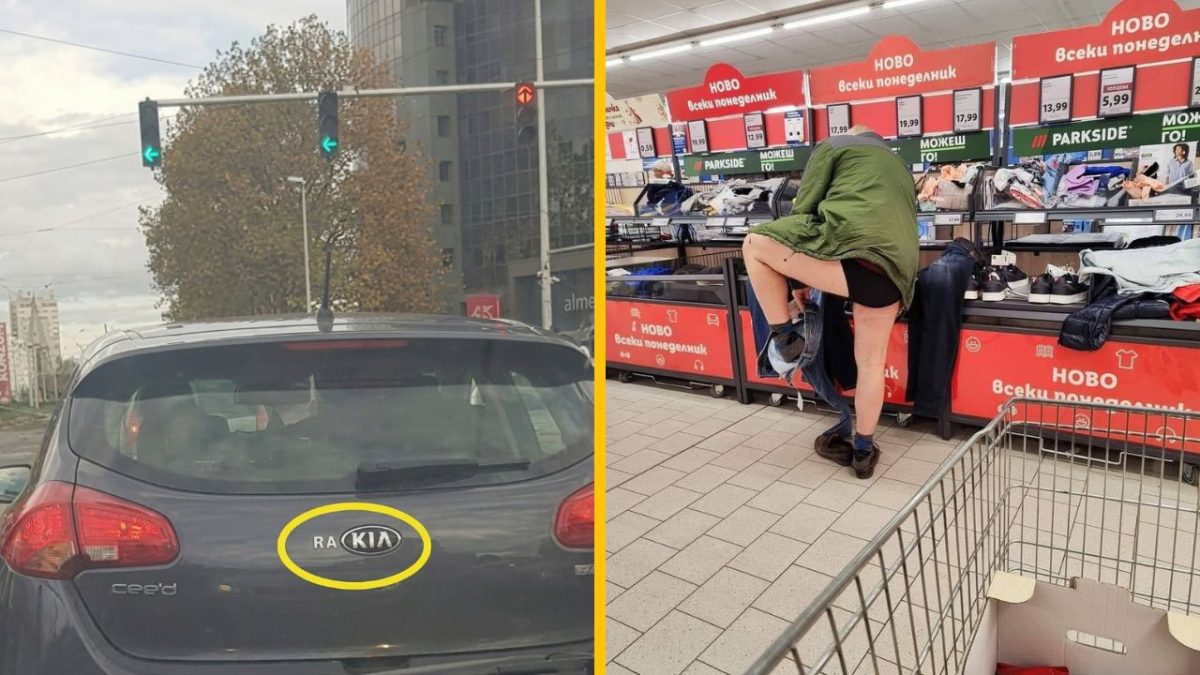 Auto s úpravou loga a človek skúšajúci nohavice v obchode.