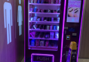 Automat s umelými mihalnicami